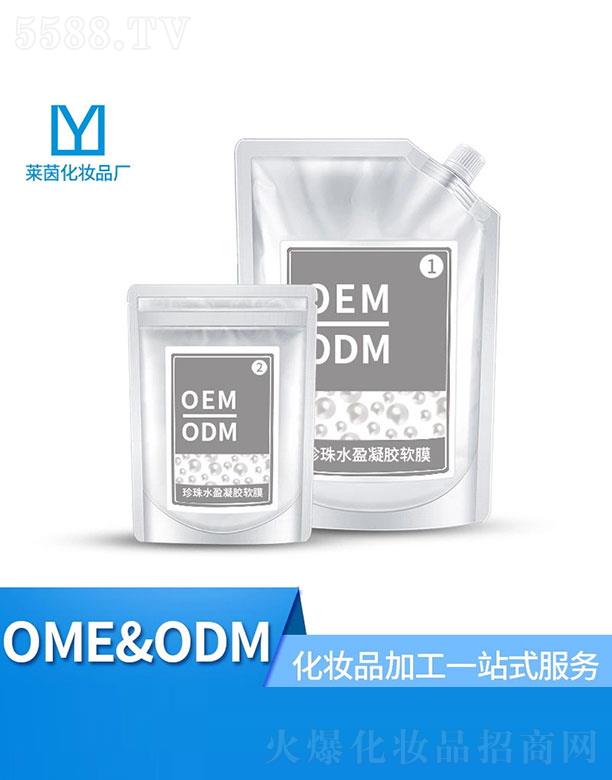 ����ˮӯ���zܛĤ