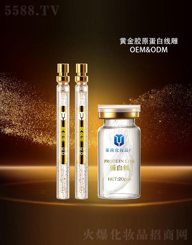 �S��Һ+���׾�