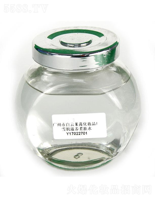 ѩ�����B(y��ng)���wˮ