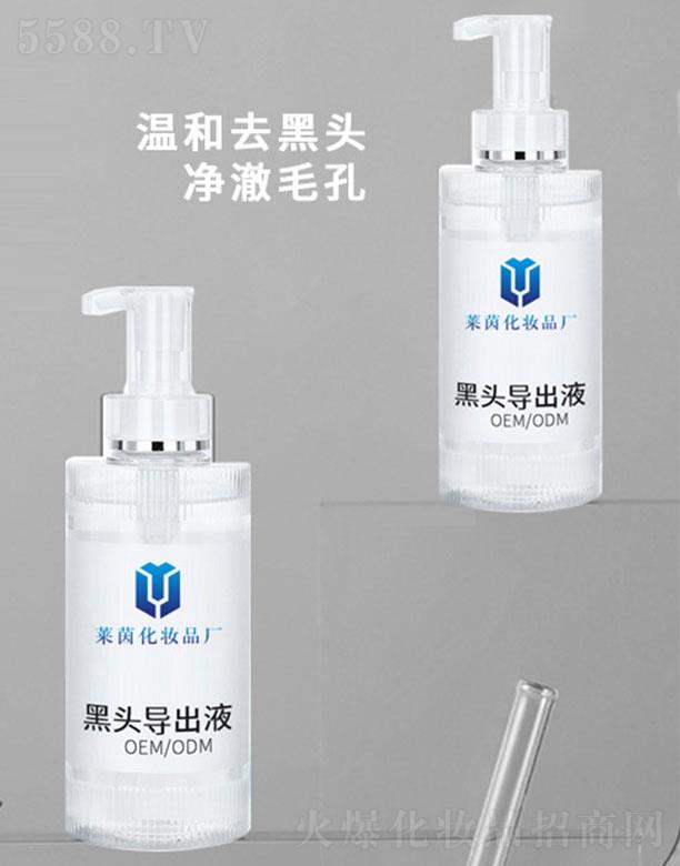 ���^����Һ