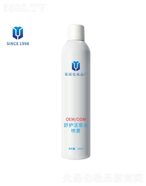 ���o��Ȫˮ���F