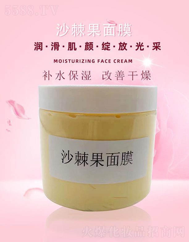 ɳ������Ĥ