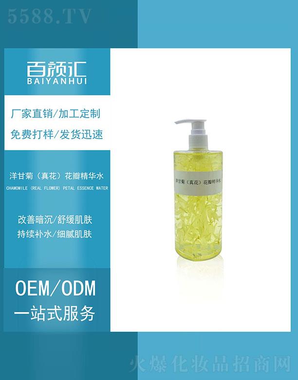 ��ʾ�(�滨)���꾫�Aˮ