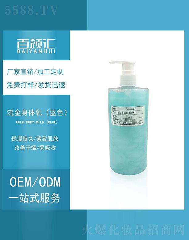 �������w�飨�{(l��n)ɫ��