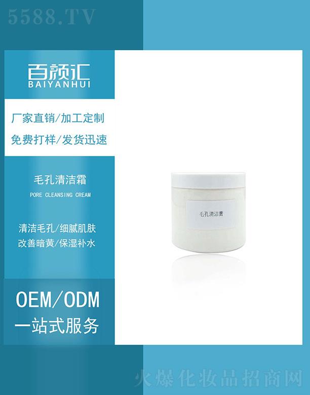 ë���坍��