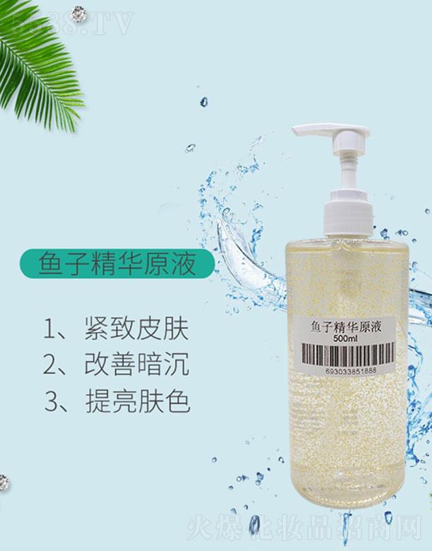 �~�Ӿ��AԭҺ