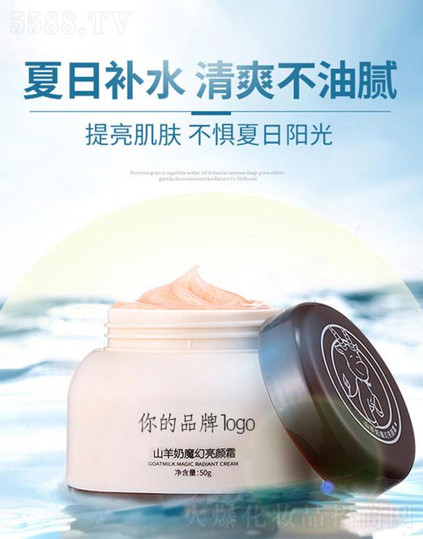 ɽ����ħ�����˪