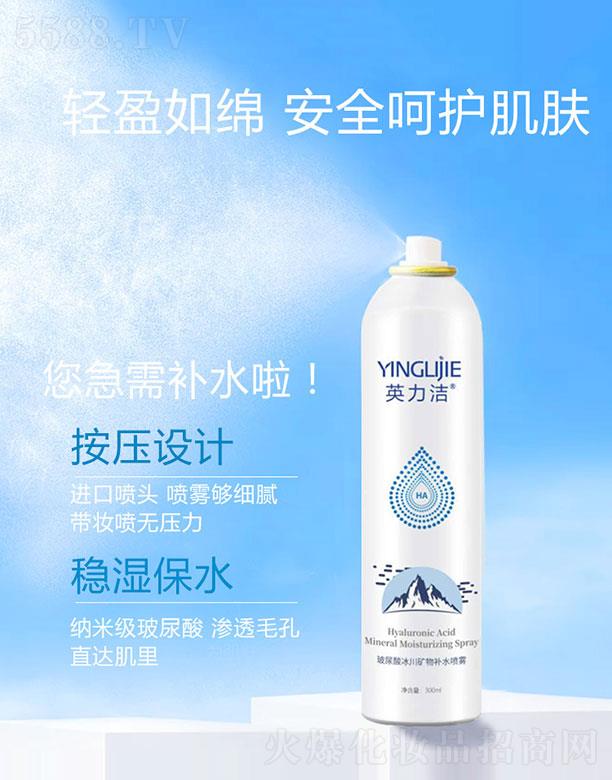 Ӣ��������������V���aˮ���F