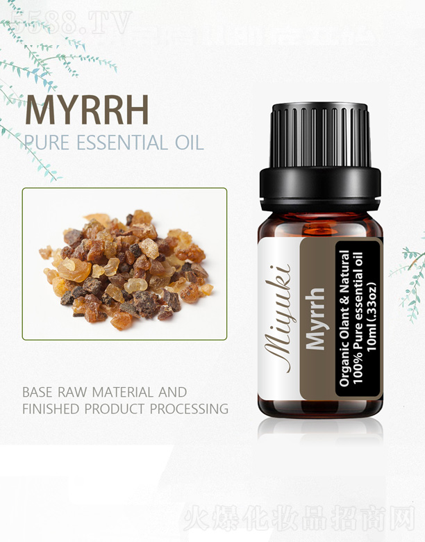 �]ˎ�η�����