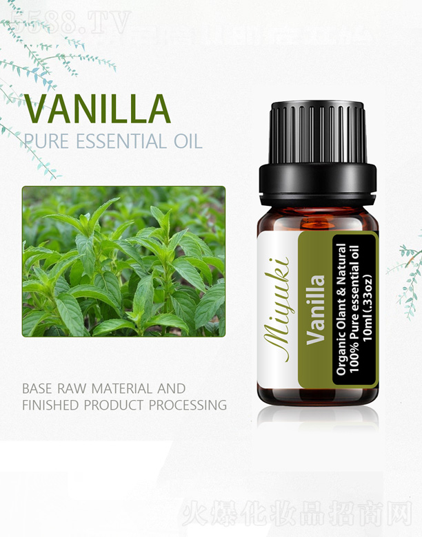 ��݆η�����