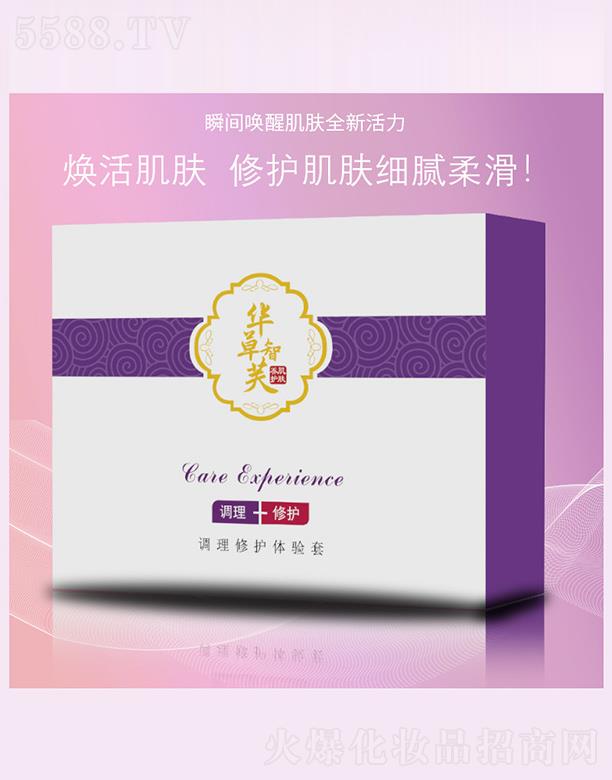 �A����ܽ�{(di��o)�����o(h��)��