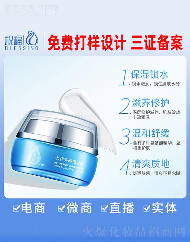 ˮ��(r��n)�����˪