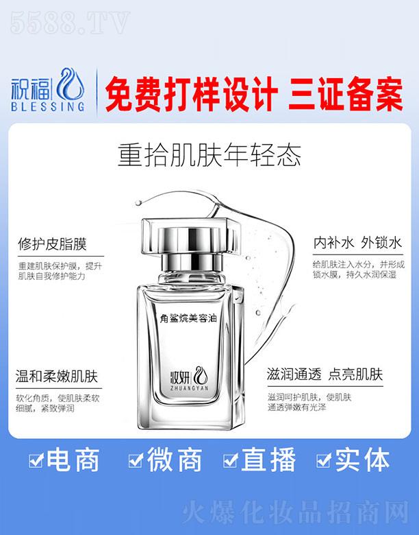 �y������?f��)������? />
                    
                        <img src='http://m.myleyoo.com/Upload_Map/Product/2021/9/22/20210922193051370.jpg' longdesc=