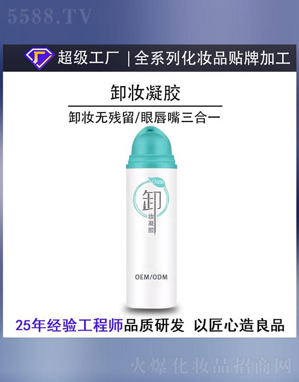 ж�y���zOEM/ODM