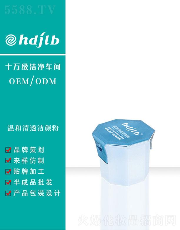 �غ���͸���