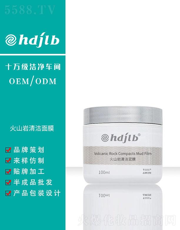 ��ɽ�r�坍��Ĥ 100ml