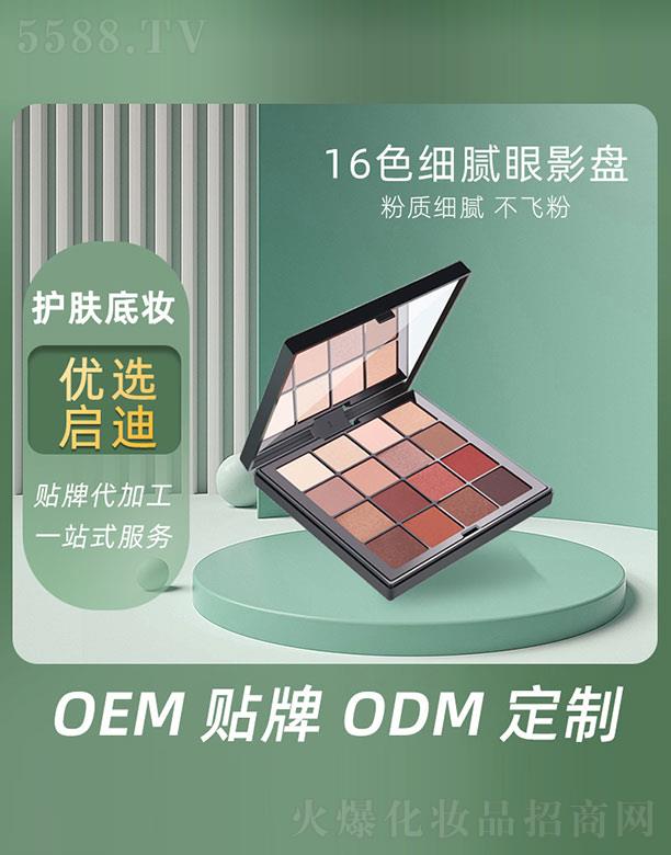 16ɫ��ā��Ӱ�P