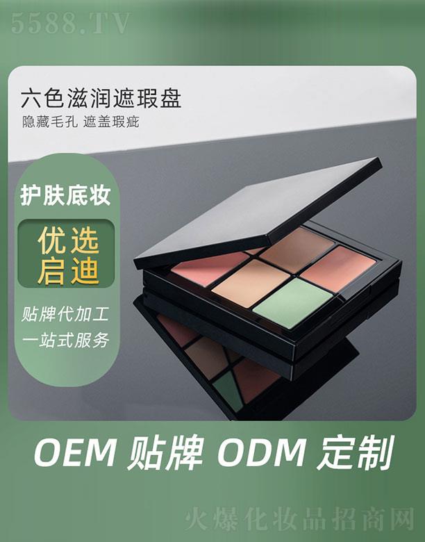 ��ɫ�̝���覱P