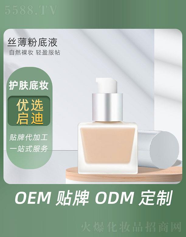 �z���۵�Һ