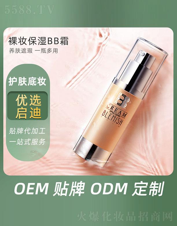 ��y����BB˪