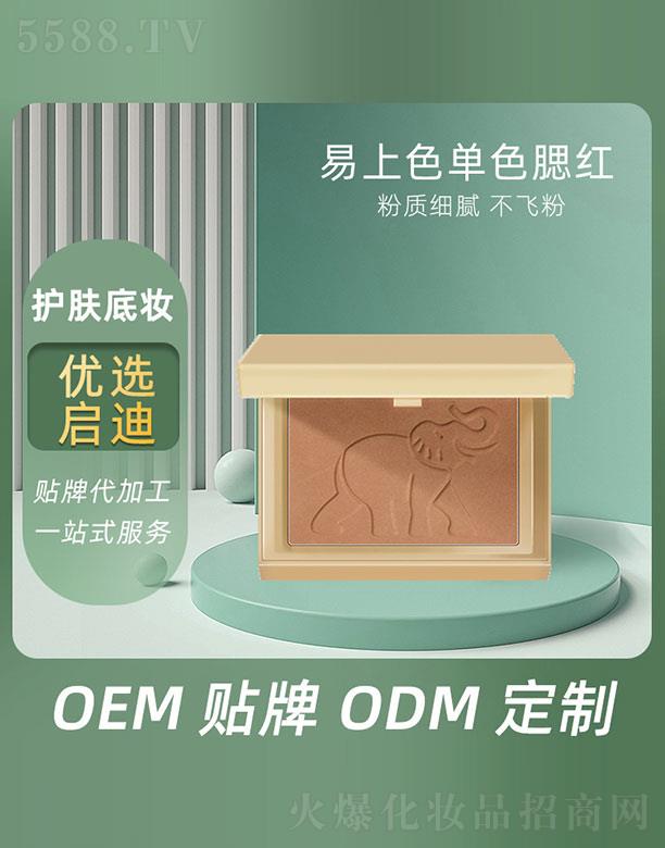 ����ɫ��ɫ���t