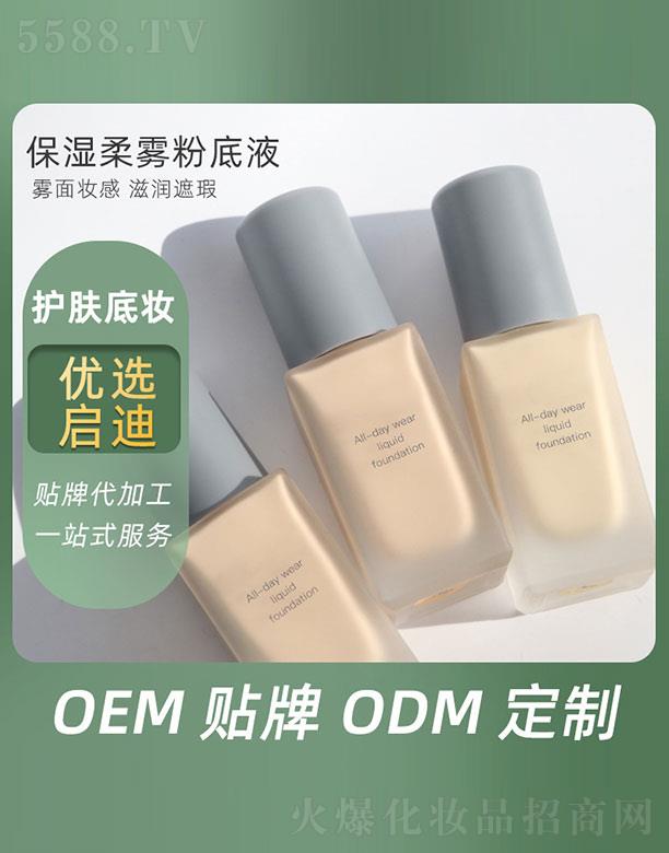 �������F�۵�Һ