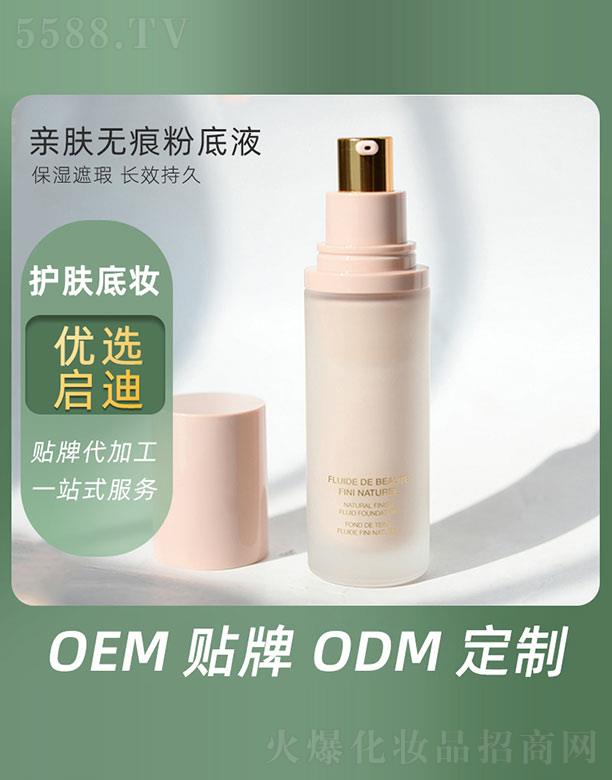 �H�w�o�۷۵�Һ