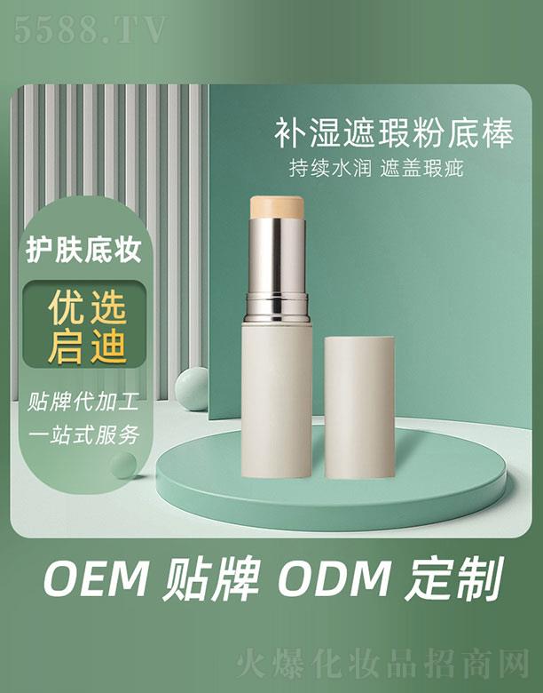 �a����覷۵װ�