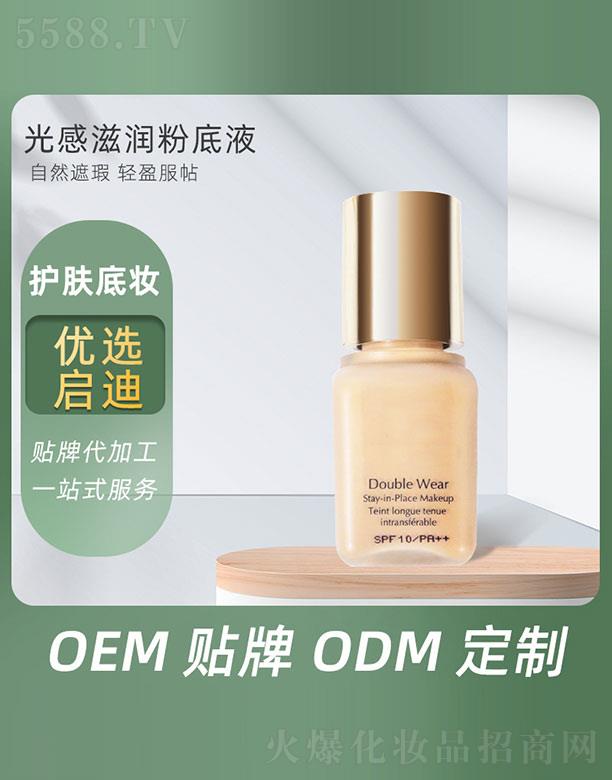 ����̝��۵�Һ