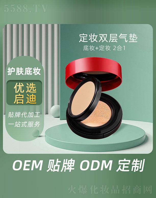 ���y�p�Ӛ�|