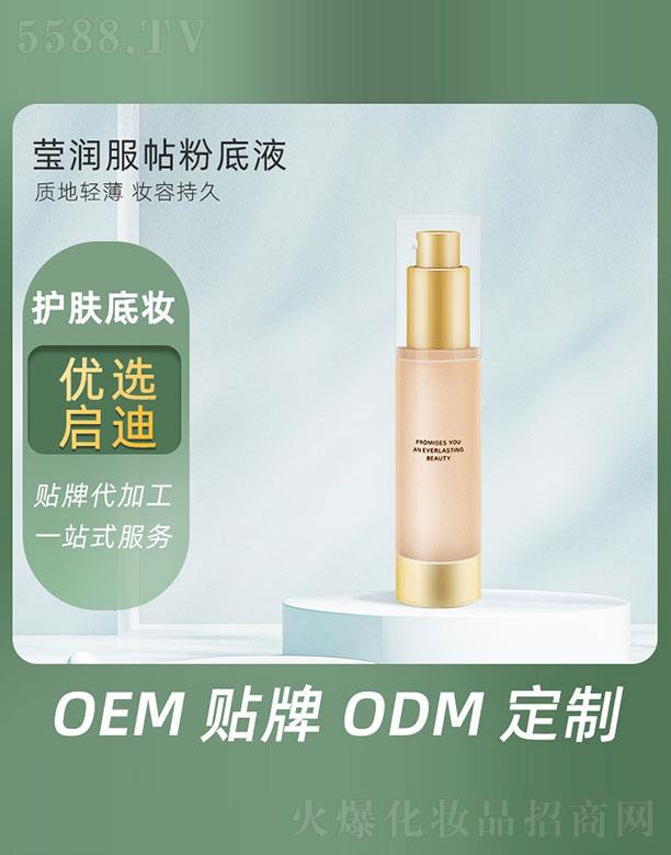 ���������۵�Һ