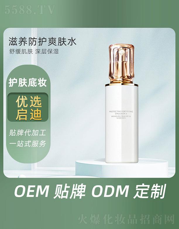 ���B(y��ng)���oˬ�wˮ