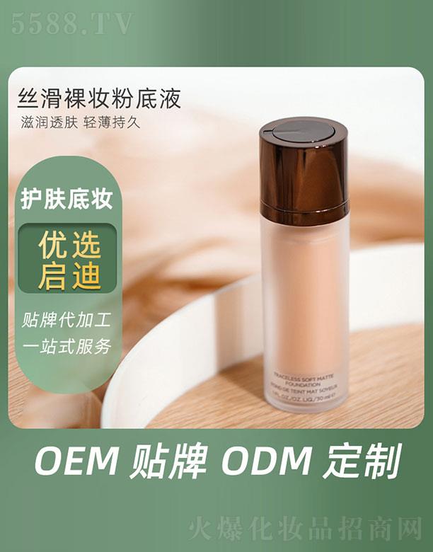 �z����y�۵�Һ