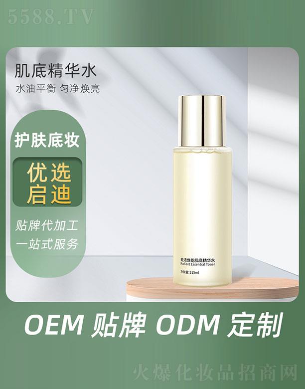 �x��ܼ��׾��Aˮ 215ml