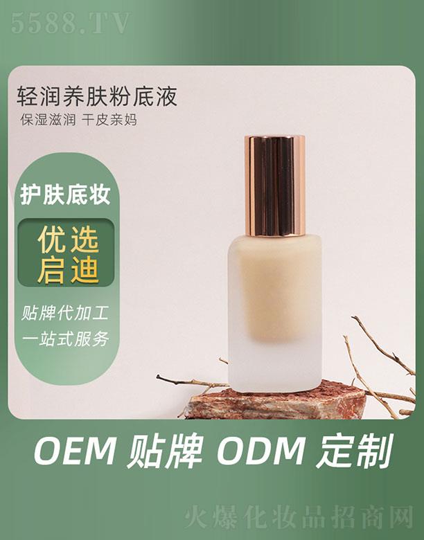 �p���B(y��ng)�w�۵�Һ