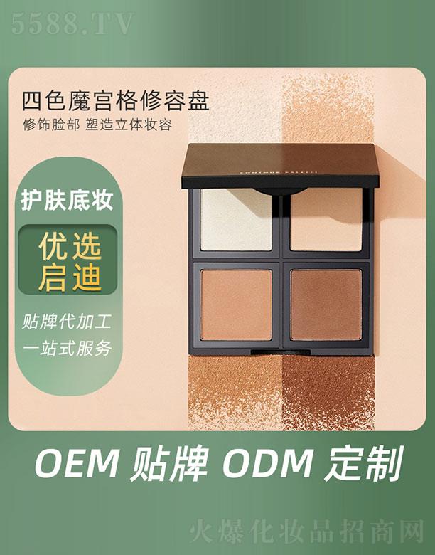 ��ɫħ�m�����ݱP