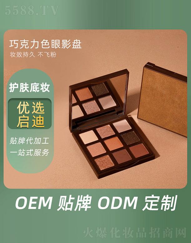 �ɿ���ɫ��Ӱ�P