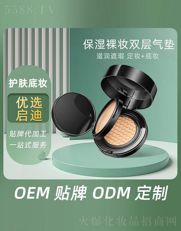 ������y�p�Ӛ�|