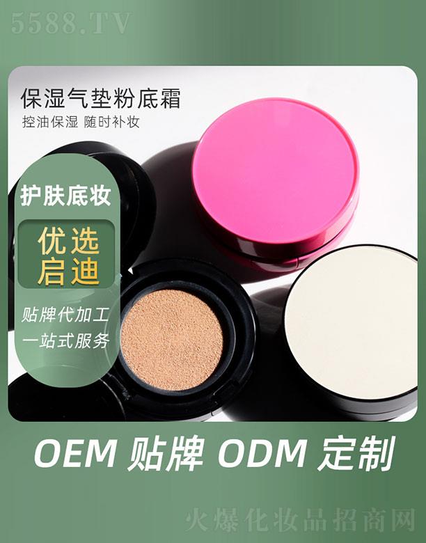 �����|�۵�˪