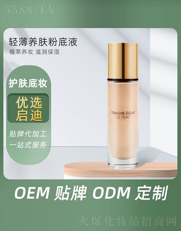 �p���B(y��ng)�w�۵�Һ