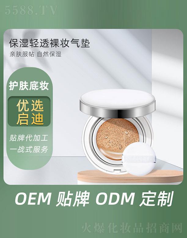 �����p͸��y��|