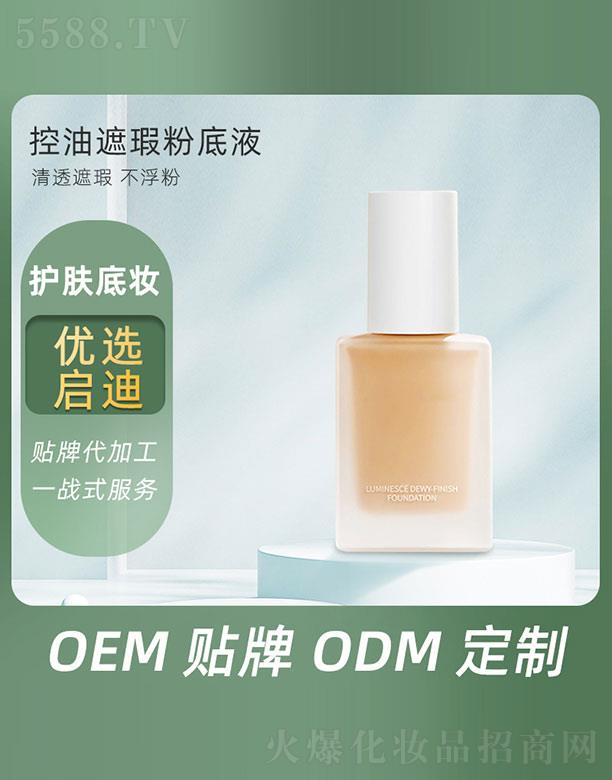 ������覷۵�Һ