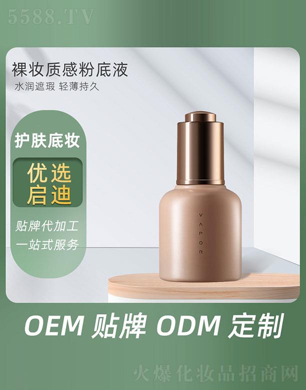 ��y�|�з۵�Һ