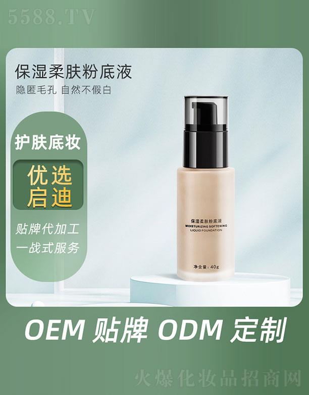 �������w�۵�Һ