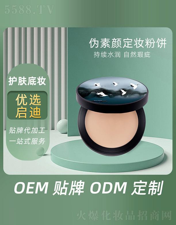 ������y���