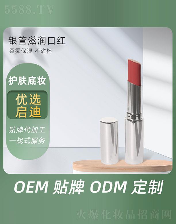 �y���̝��ڼt