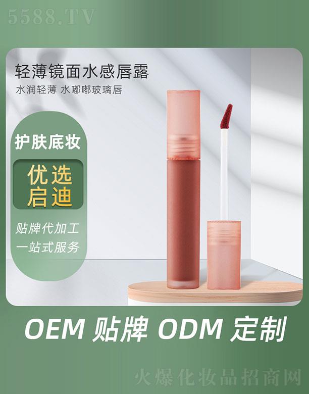 �p���R��ˮ�д�¶