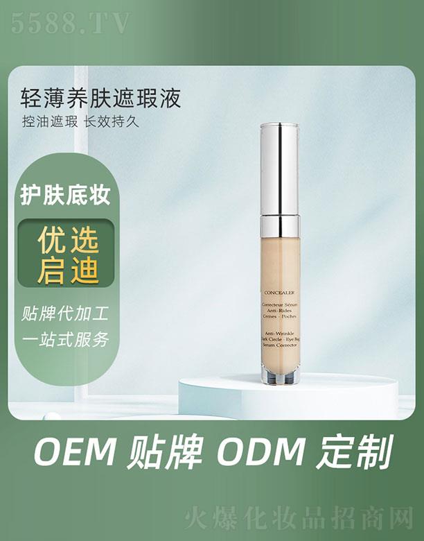 �p���B(y��ng)�w���Һ