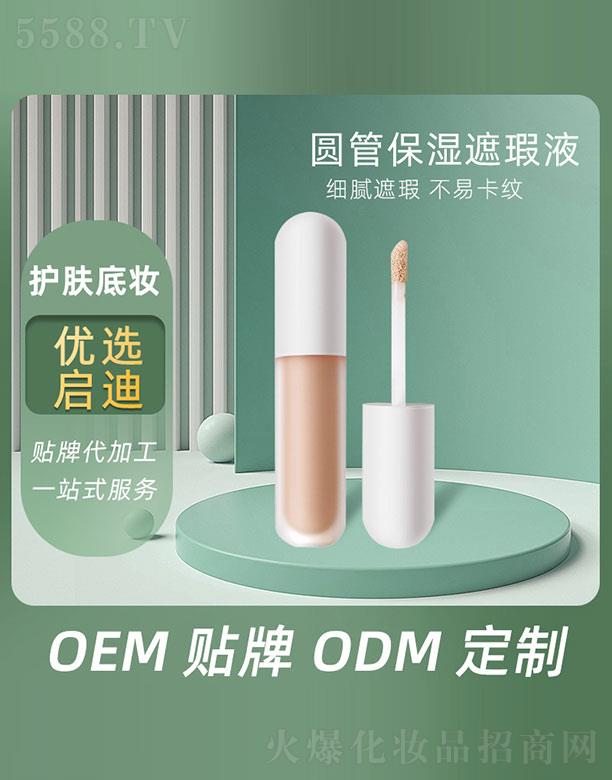 �A�ܱ������Һ