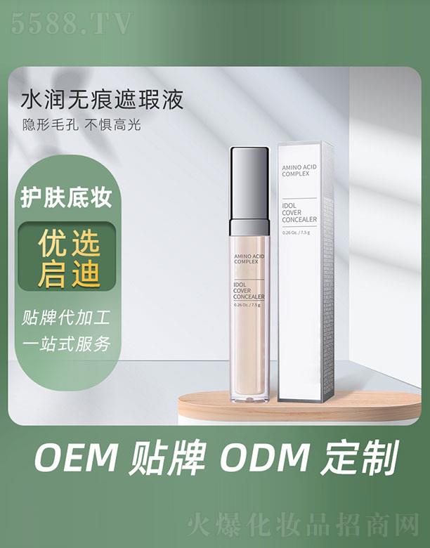 ˮ���o�����Һ